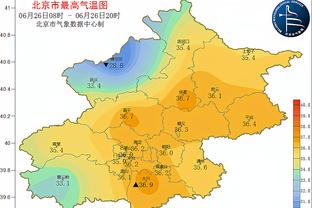 百度188金宝搏官网截图1