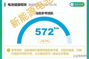 18新利老平台截图3